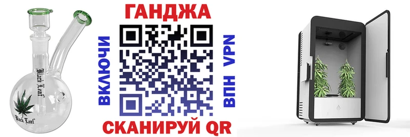 Купить закладку A PVP Бошки Шишки Cocaine Меф мяу мяу АМФЕТАМИН Гашиш Лесозаводск