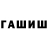 Экстази VHQ Fadou BL