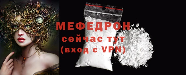 кокс Володарск