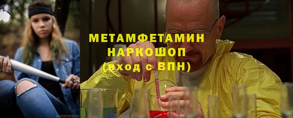 кокс Володарск
