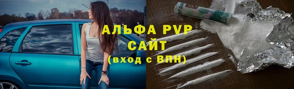 кокс Володарск