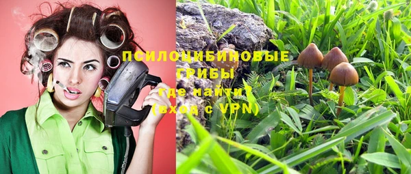 кокс Володарск