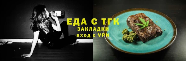 кокс Володарск