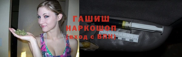 кокс Володарск