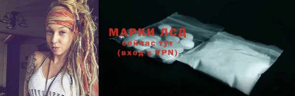 кокс Володарск
