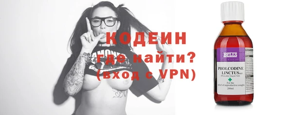 кокс Володарск