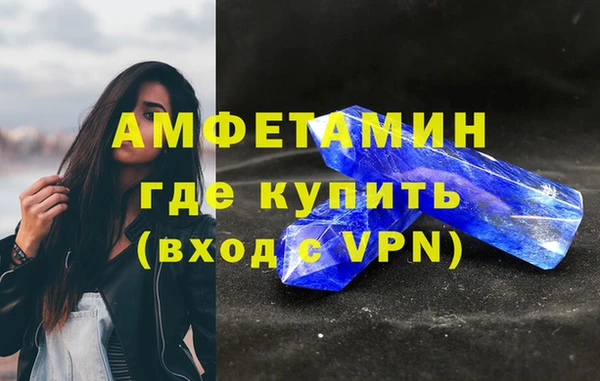 кокс Володарск