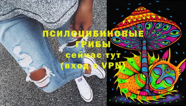 метадон Волосово