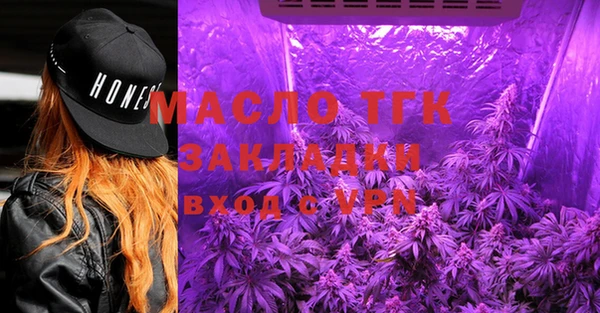кокс Володарск