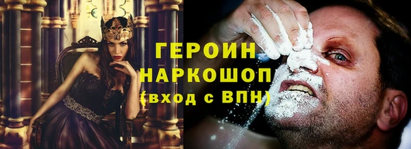 кокс Володарск