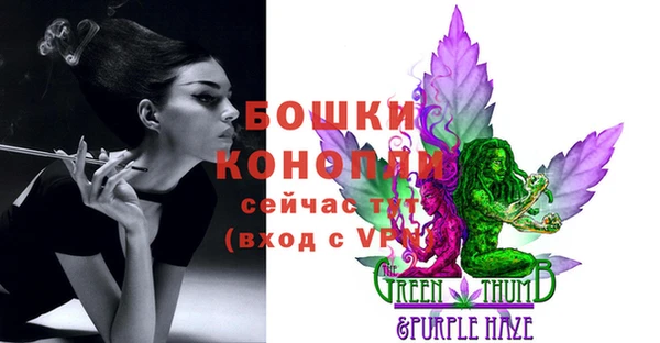 метадон Волосово
