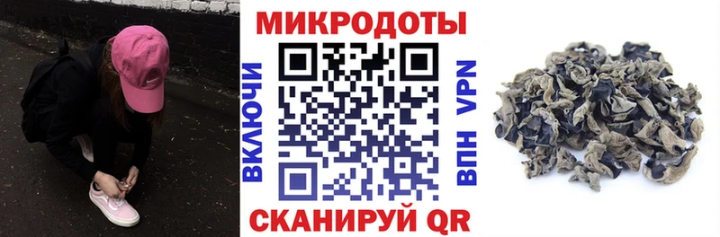 Галлюциногенные грибы Cubensis  Купить  Лесозаводск 