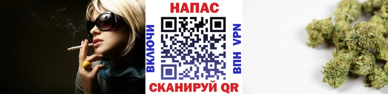 Бошки марихуана AK-47  Купить где  Лесозаводск 